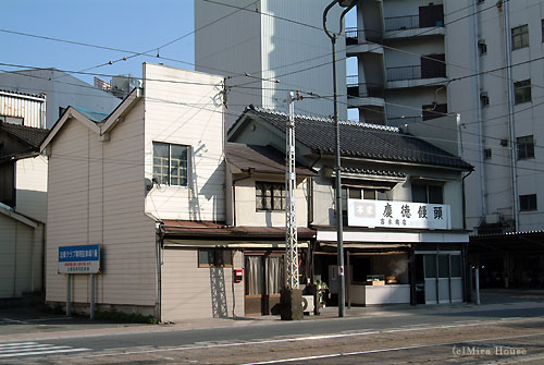 lʂ