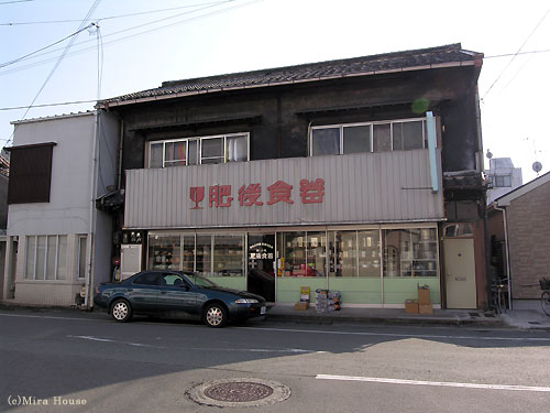 莟YX̊g