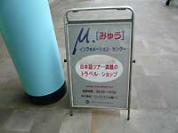 ݂イCtH[[VZ^[Ŕ /FX33