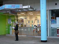 Colonnade Walk݂̂イCtH[[VZ^[ /FX33