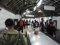 nS Victoriaw̒ʘH