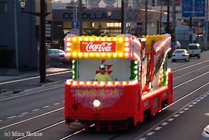 コカコーラ号の写真