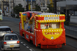 ＮＴＴ号の写真４