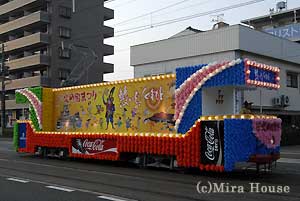 RJR[̎ʐ^Q