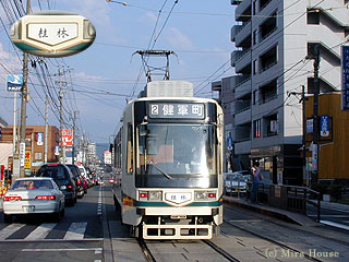 桂林号の写真