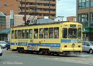 ＰＲ電車の写真２