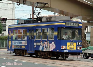 広告電車の写真６