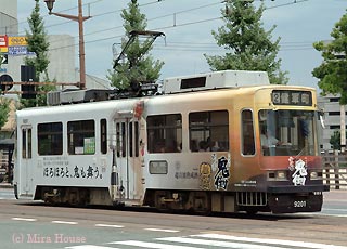 広告電車の写真６