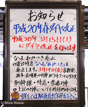 _Ĉm点