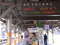 oz[̌f /D200