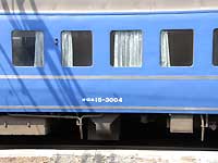 u[gC /D200