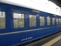 Il15-3002 /D200
