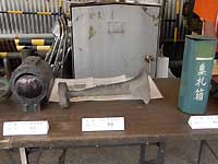 Wi