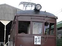 n71`