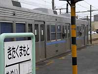 sʋ6000`