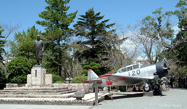 UƂ  T-6G