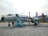 YS-11