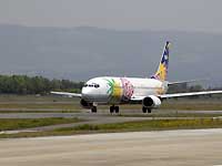 SNA JA737E @熊本空港