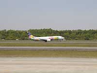 JA737E @熊本空港