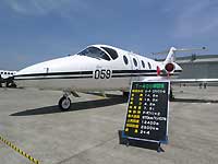 T-400練習機 @熊本空港