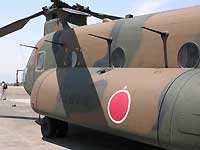 CH-47JA @熊本空港