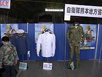 制服試着 @熊本空港
