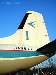 YS-11̐