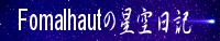 tH[}nEg̐L