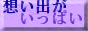 zoς