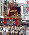 Aburatenjin yama