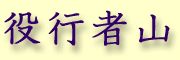 sҎR