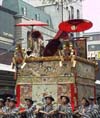 Ennogyoujya yama