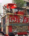 Hakuga yama