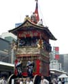 Iwato yama