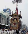 Kikusui hoko