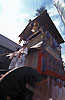 Rgs13