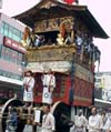 Kitakannon yama