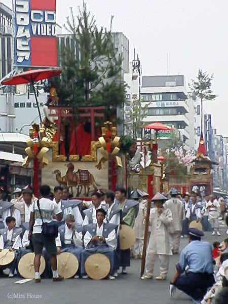 鎭R