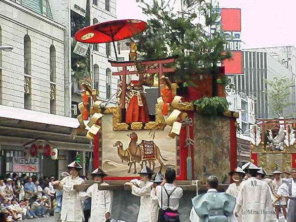 鎭R
