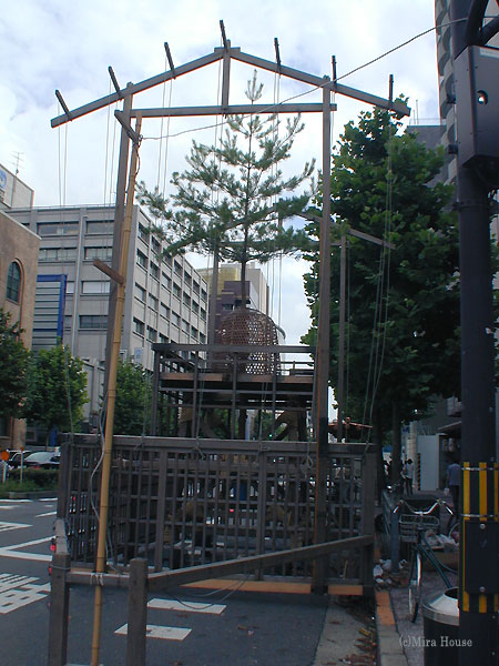 鎭R