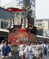 Taishi yama