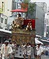 Yamabushi yama
