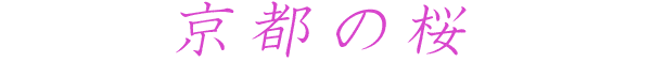 s̍