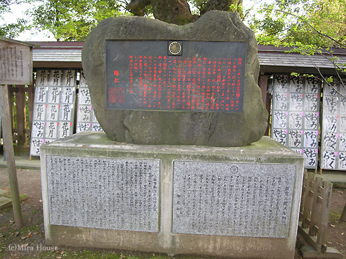 璺LO