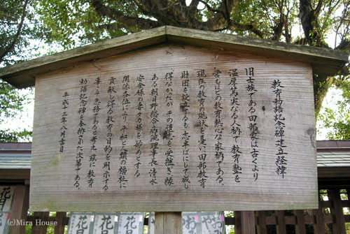 璺LỎ