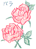 1999年6月