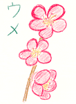 2000年02月