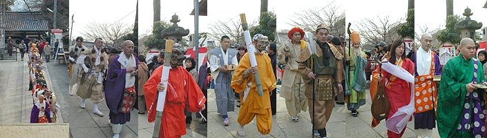 豆撒式の行列