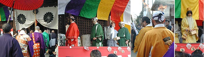 豆撒
