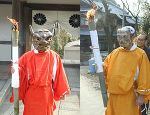 鬼